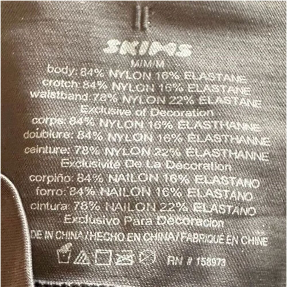 NWT SKIMS Soft Smoothing Seamless Shorts S Eclipse High Waisted SH-HWS-0188 - Picture 6 of 6